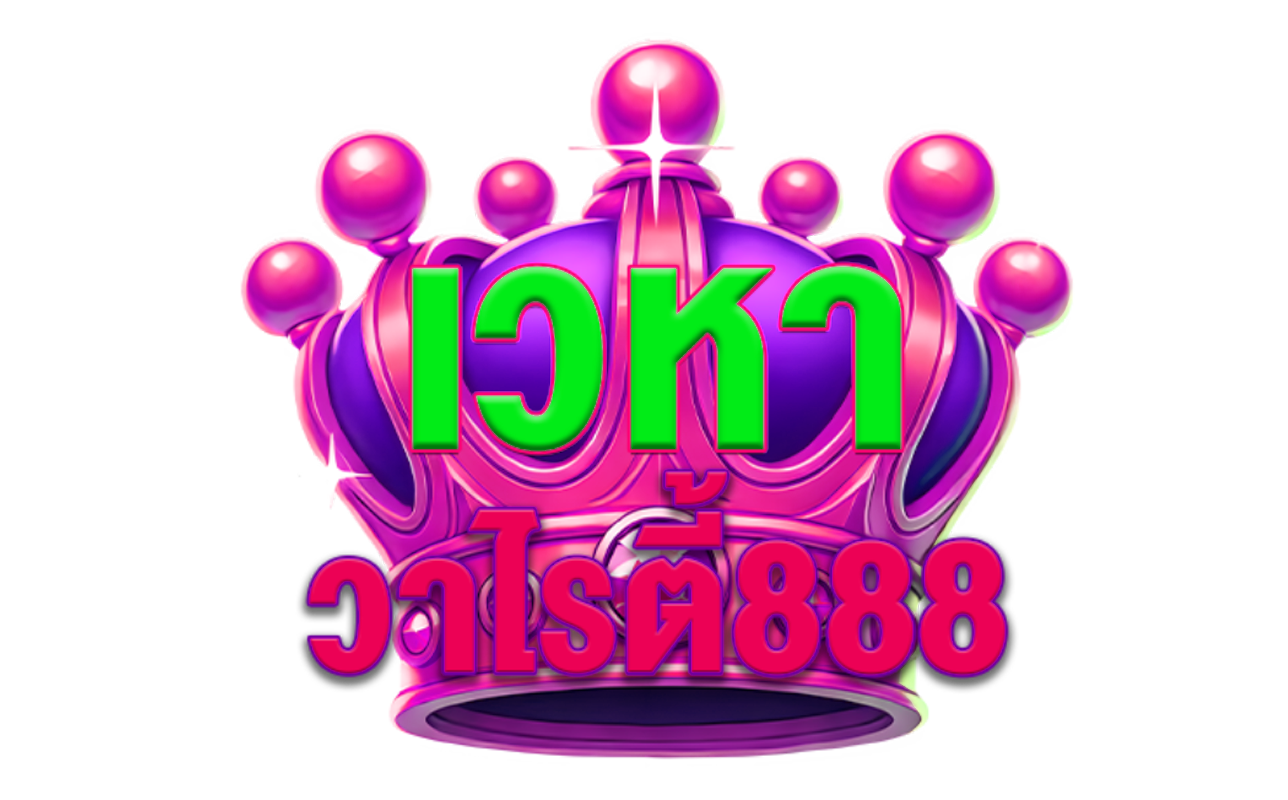 vehavariety888.info
